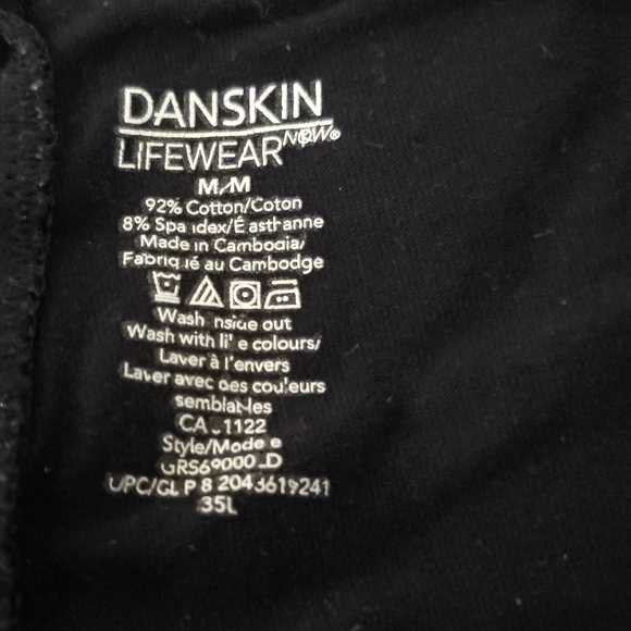 Danskin Now Lifewear Leggings Size Medium Black Tights Midrise Ankle Leggings - Picture 2 of 8